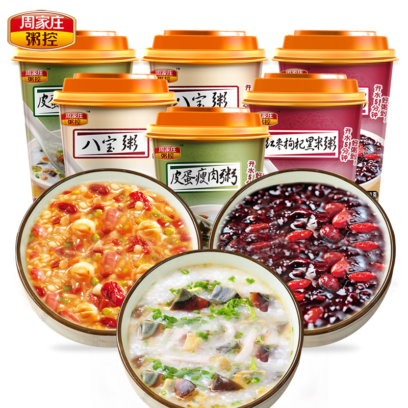 FIuEVyhJI9L6usT-DkDIOQ==.jpg_800w_800h_4e