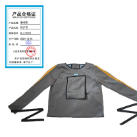 康绿家 防护衣 KLJ-YSY02 件