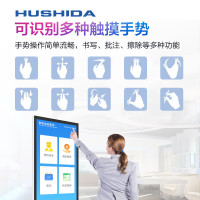 互视达/HUSHIDA LSCM-65 全彩色显示屏室外65英寸