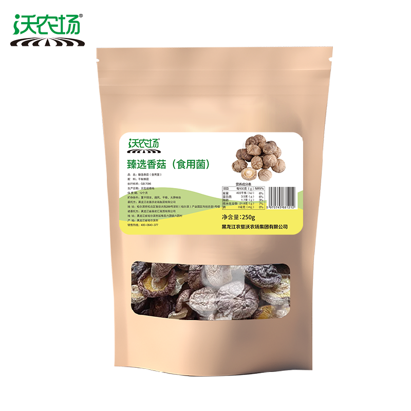 沃农场臻选香菇250g/袋高清大图