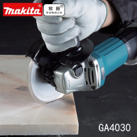 牧田(makita)角向磨光机多功能工业小型打磨机切割机抛光机手砂轮开槽机 M9509B前开关850W