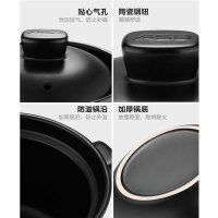 爱仕达砂锅煲汤家用养生炖汤煎药石锅陶瓷煲新陶养生煲3.5L