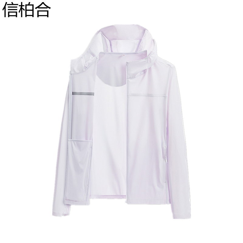 信柏合防晒衣Q6高清大图