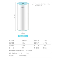 奥克斯烘干机家用速干衣内衣消毒机婴儿宝宝衣服烘衣机干衣机小型