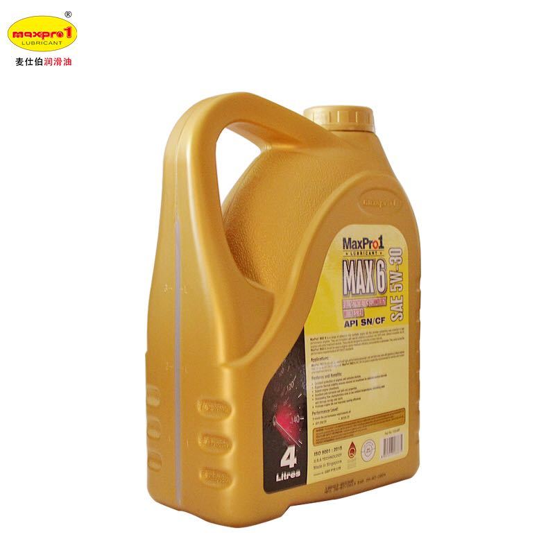 [深圳仓库发货]新加坡 麦仕伯 (Maxpro)全合成汽车机油润滑油 SN 5W30 (Max6 )4升 级别 SN
