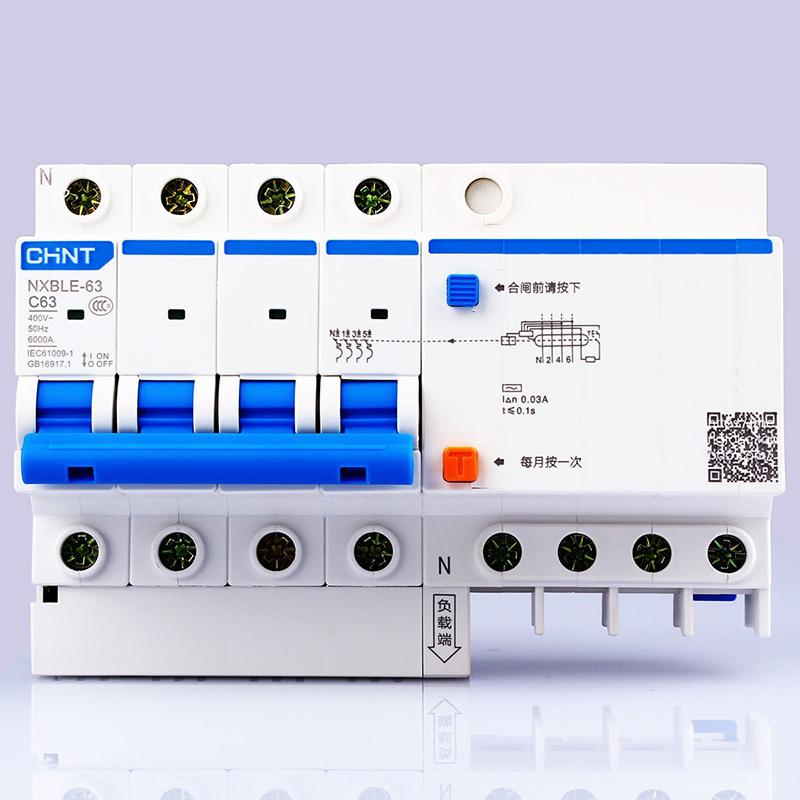 正泰 NXBLE-63-C25 4P 380V漏保空气开关 剩余电流动作断路器(个)