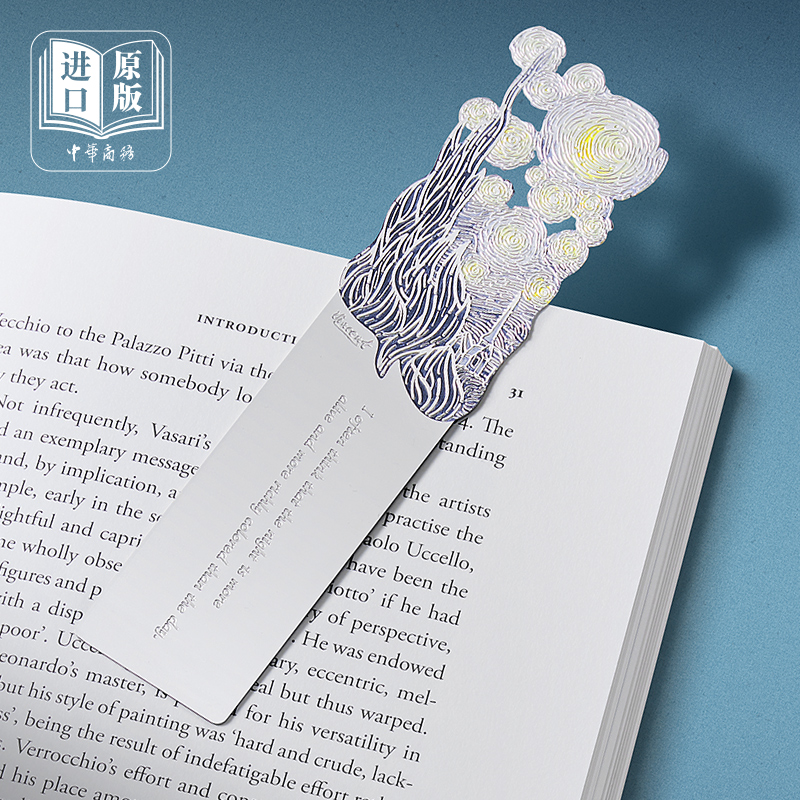 [正版] 梵高星月夜经典世界名画艺术书签金属造旧复古优雅文艺文创礼品中商文创高清大图