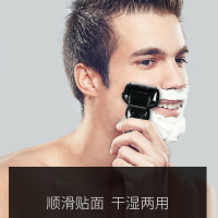 松下(Panasonic)电动剃须刀 ES-WSL7D 充电式 全身水洗 干湿两用往复式三刀头刮胡刀电动胡子刀刮须刀