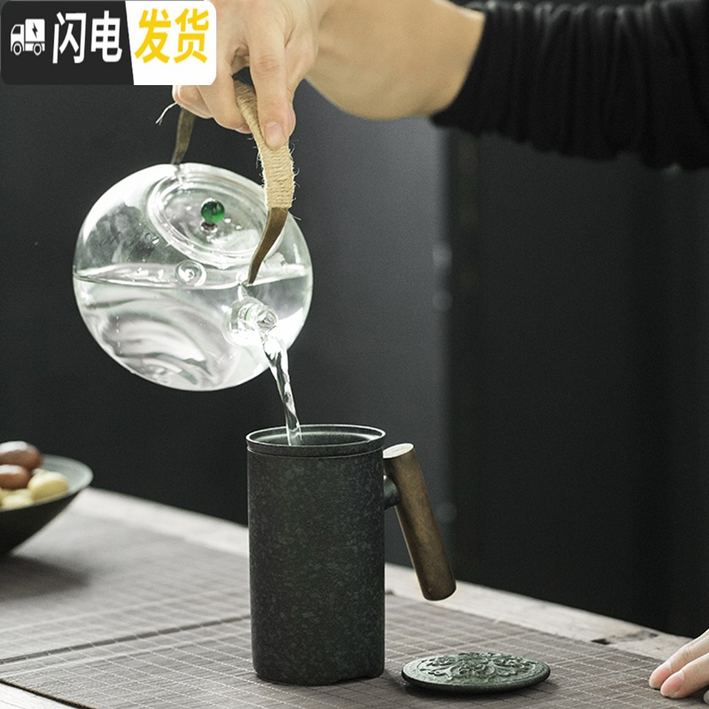 三维工匠日式木把马克杯过滤茶水分离茶杯办公泡茶粗陶大容量礼品定制