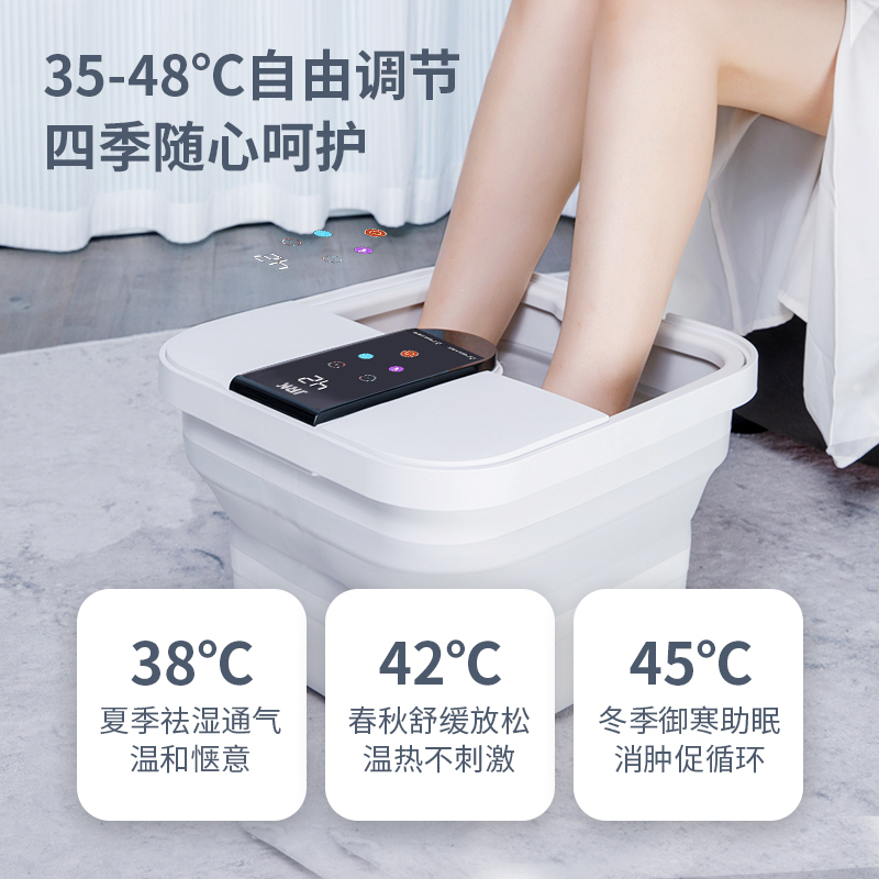妙界全自动足浴器盆泡脚桶家用洗脚盆恒温加热小型电动杀菌按摩可折叠高清大图