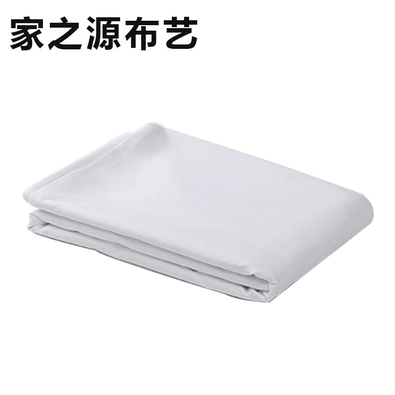 家之源布艺 被罩 JZY99系列 定制类(颜色)1600*2100mm 套高清大图
