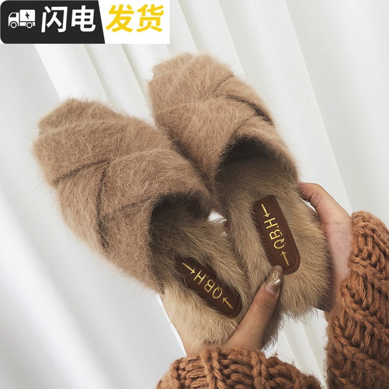 2022秋季新款欧洲站毛毛拖鞋女平底红chic包头半拖复古外穿社会启如