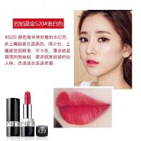 【618 中】Dior/迪奥香水小样套装 甜心+魅惑+真我浓香+真我淡香 送专柜