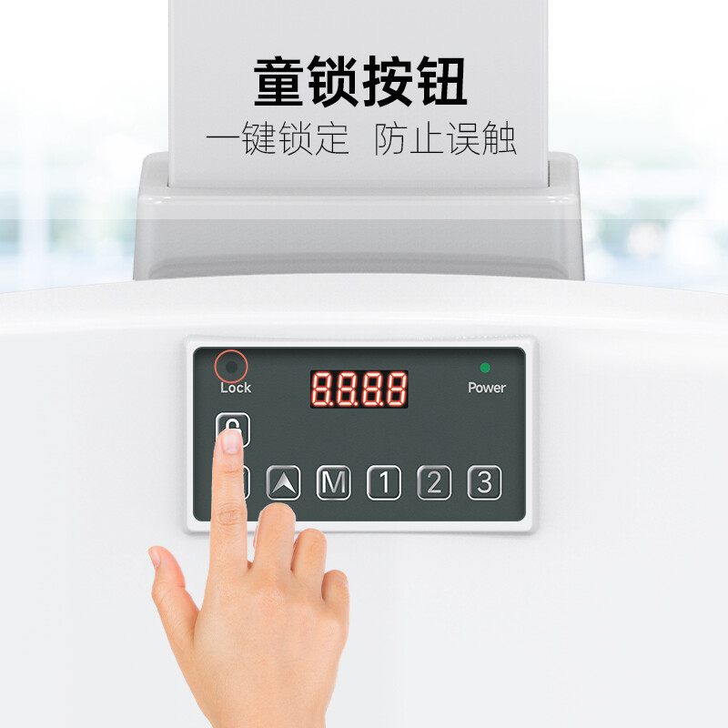 NB TW85 白色 (55-85英寸)遥控电动电视支架触摸一体机支架商用视频会议推车可移动升降电视落地挂架皓丽鸿合