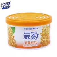 爱家固体清香剂桂花70g