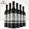 精选类人首钻石蛇龙珠干红葡萄酒750ml单支 纇人首100%葡萄酿造