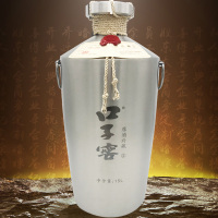 [酒厂直营]口子窖原酒封藏 60度15000mL高度纯粮白酒口子酒定制收藏送礼