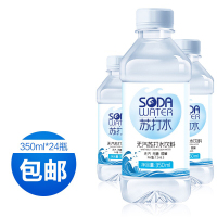 无气苏打水整箱350ml*24瓶无气泡饮料碱性水天然原味柠檬 24瓶水蜜桃