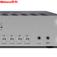 Shinco/新科 AV-106大功率公共广播喇叭套装蓝牙定压功放吸顶喇叭 USB/收音 定压定阻功放 银色