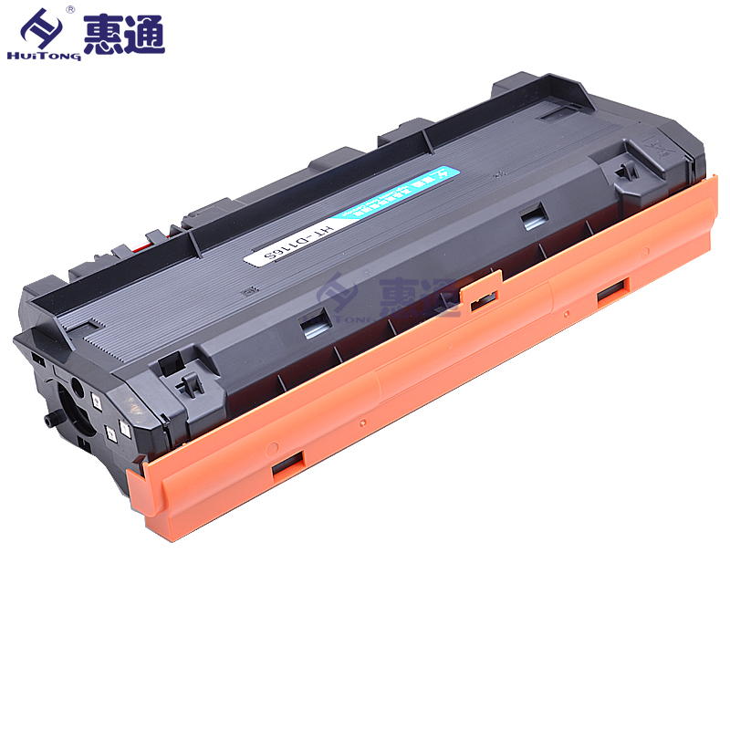 惠通 MLT-D116L/MLT-D116S粉盒 适用三星M2676N M2626D M2625D高清大图