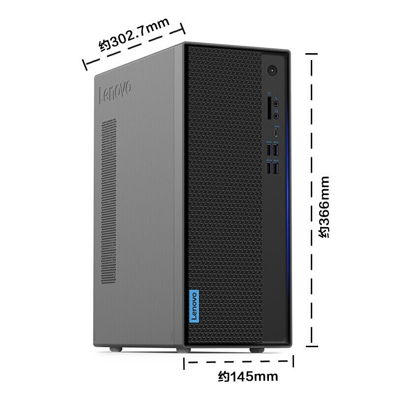 联想 GeekPro AMD锐龙5 R5 PRO 2600 8G 512G SSD GTX1650 4G