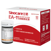 三诺（SANNUO） EA-11型血糖测试仪测尿酸检测仪家用精准全自动试纸条医用测量仪器 【不含仪器】50支尿酸试纸针头