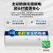 海尔(Haier)电热水器家用速热洗澡储水横式电热水器 速热大水量 80升 ES80H-CK3(1)