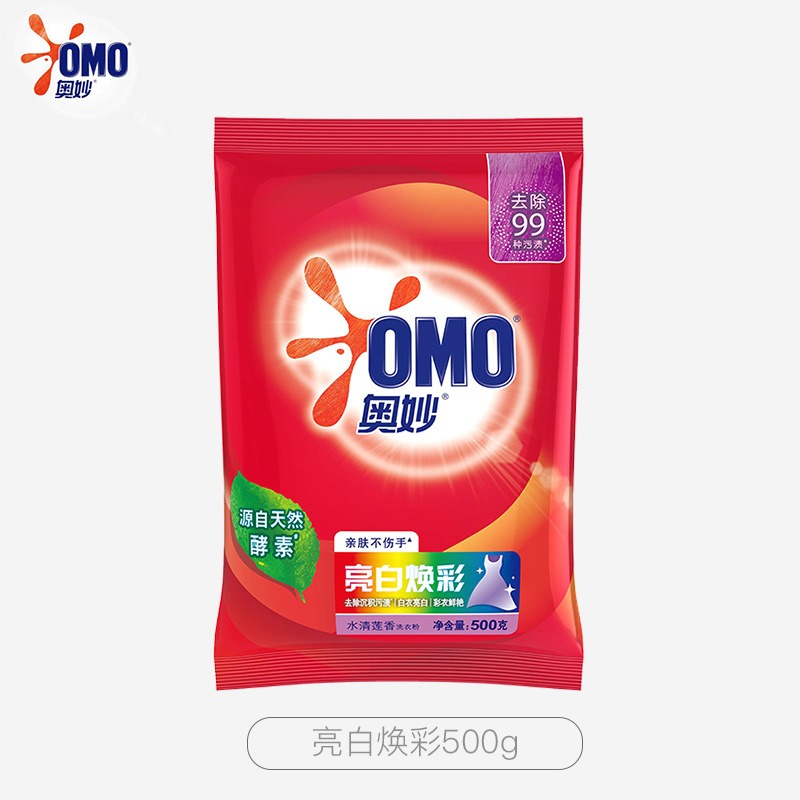 奥妙 洗衣粉深层洁净强力去污 袋装 亮白焕彩500g