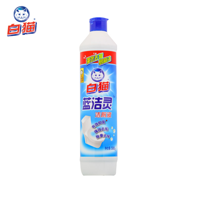 白猫 蓝洁灵圆瓶洁厕液500g 去污除臭祛味 洁厕灵 马桶清洁