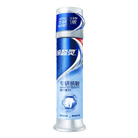 冷酸灵专研抗敏美白配方泵式牙膏130g 清润薄荷香 口气清新 含谷物萃取洁白因子 双重抗敏感按压式牙膏 官方旗舰店正品