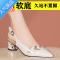 SUNTEK香港高跟鞋2023年夏新款女不累脚凉鞋包头粗跟中跟后空软底鞋
