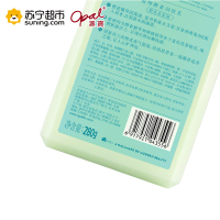 澳宝植物酵素润肤乳(橙花)280g