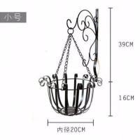 欧式铁艺壁挂花盆架绿萝壁挂花架挂墙墙上室内阳台悬挂吊兰花架 黑色 整套小号内径20CM