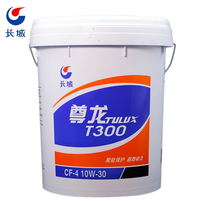 suxingautot300 cf-4 15w-40报价_参数_图片_视频_怎么样_问答-苏宁