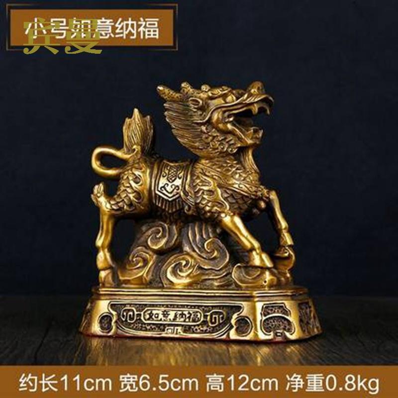 尤萨 纯铜财富麒麟摆件 送子纳福大号威武招财麒麟工艺品4832