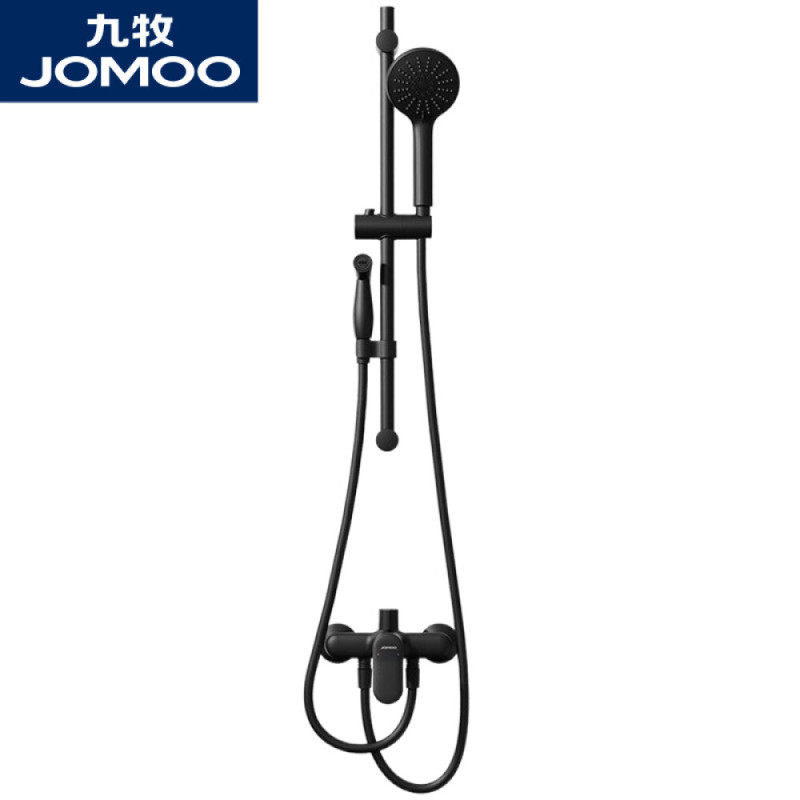 九牧(JOMOO)黑色喷枪升降杆淋浴花洒套装带下出水 小户型简易沐浴淋雨器 35307-592/DB-1