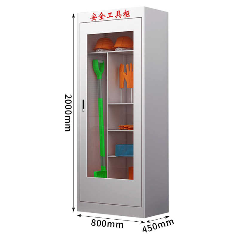 臻远 ZY-AQGA-2 电力安全工具柜款式二 长800*宽450*高2000mm 单位:1台