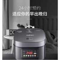 苏泊尔新款健康IH电饭煲家用养生多功能4L升煮饭锅2-3-6人