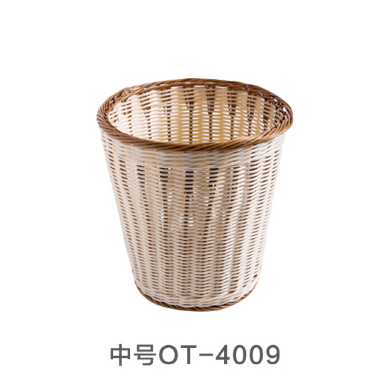 塑料仿藤编脏衣篮浴室洗衣收纳筐编织洗衣篮放脏衣服的篮子脏衣篓_2 中号OT-4009