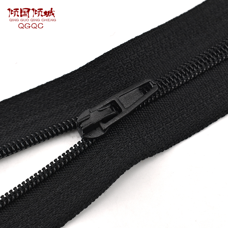 裤子拉链配件 3号黑色尼龙拉链闭口短拉锁衣服口袋男西裤门襟拉链