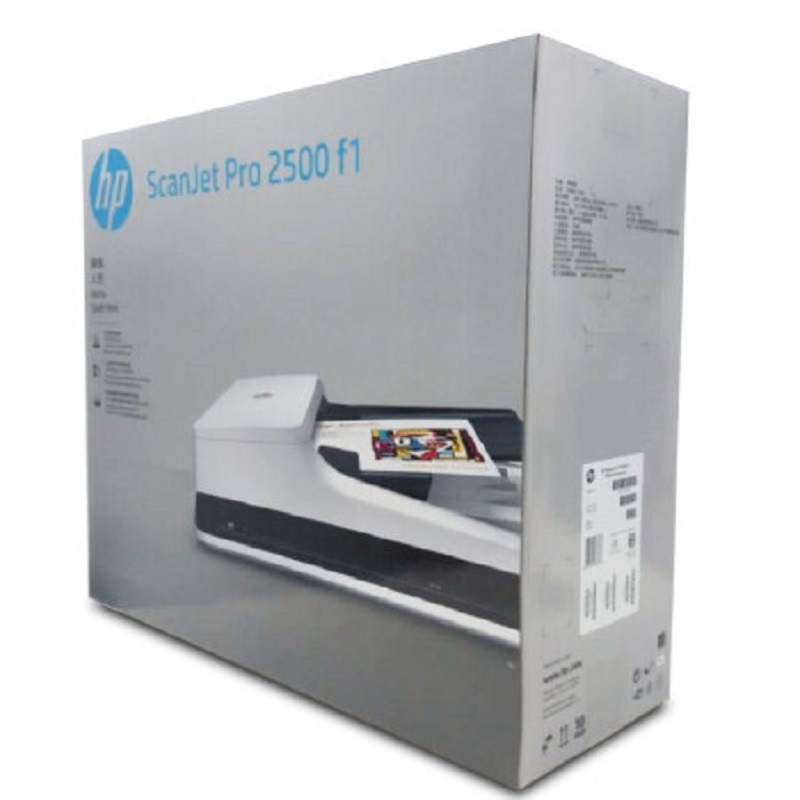 惠普(HP)2500f1(20页/分钟)双面高清平板式高速溃纸式扫描仪