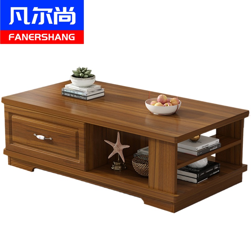 凡尔尚木质茶几高清大图