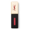 圣罗兰(YSL)纯色唇釉201# 6ml