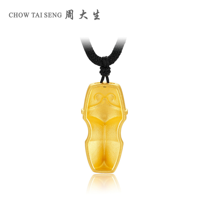 周大生黄金饰品黄金吊坠新款足金999孙悟空金箍棒挂坠正品猴面紧箍咒挂绳