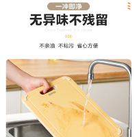 苏泊尔(SUPOR)抗菌砧板家用双面砧板进口树脂菜板不发霉38cm E382612AB1
