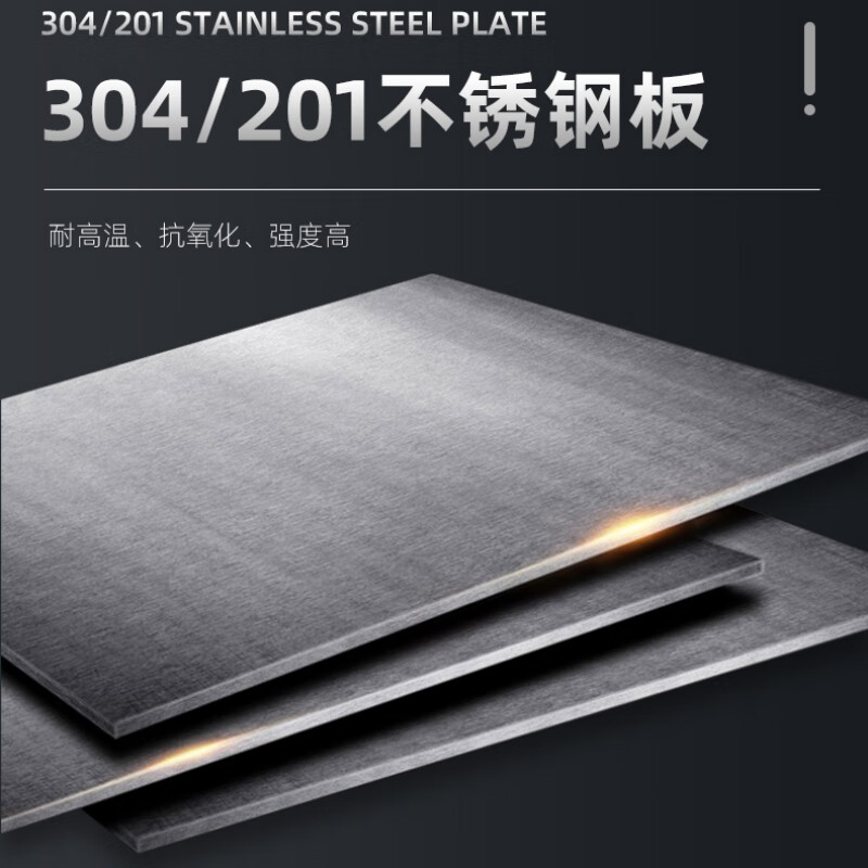 晋舰201不锈钢工地柜消防展示柜全套微型器材站应急物资柜3.6带门空柜高清大图