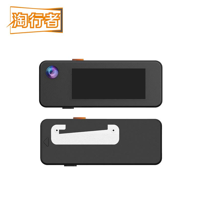淘行者 TXZ-42 512G录像记录仪 (计价单位:个)黑色高清大图