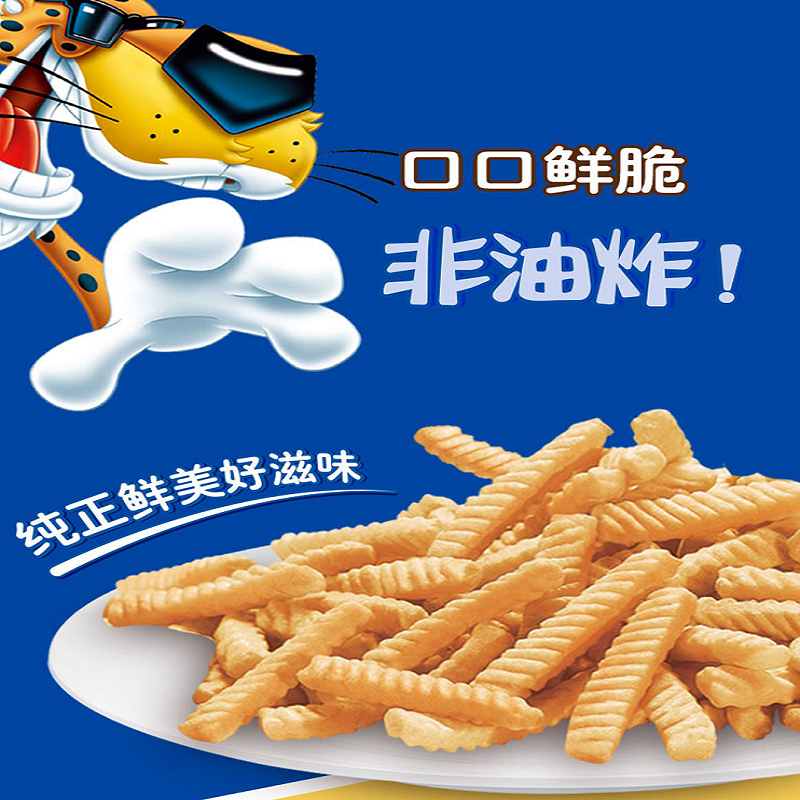 奇多真/鲜虾条鲜虾原味 65g