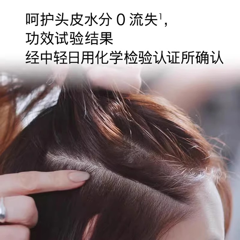 Dyson戴森吹风机HD15-高清大图