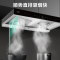 华帝(vatti)CXW-270-XS412油烟机 24m³大吸力 双腔双拢挥手控制